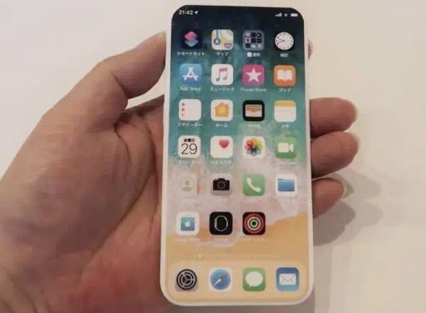 苹果iPhone 13大曝光!